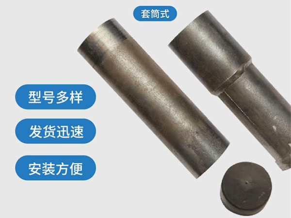 塔城套筒式声测管54mm桥梁桩基